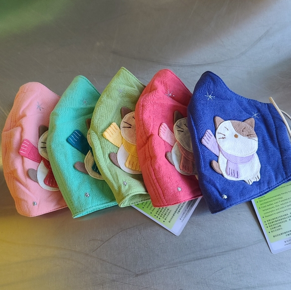 HTF 1 adult pink Hikosen Cara Embroidered Mask - Picture 10 of 12